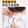好伊貝（HOY BELL）寶寶圍兜輔食吃飯兜兒童罩衣防水反穿衣嬰兒圍嘴口水兜巾網(wǎng)眼粉色 曬單實拍圖