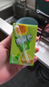 維他奶維他鴨屎香檸檬茶250ml*24盒 家庭聚會(huì )分享裝 中秋禮品 整箱裝 曬單實(shí)拍圖