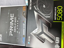 AMD銳龍R9 9950X3D/RTX5080/5090D千幀電競游戲電腦主機(jī)直播AI設(shè)計剪輯渲染臺式機(jī)整機(jī)diy組裝機(jī) 銳龍9 9950X3D+RTX5080|配置五 主機(jī)套件 曬單實拍圖