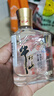 牛欄山  寶貝兒酒 濃香型白酒 52度 100mL 單瓶 曬單實(shí)拍圖