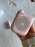 漫步者（EDIFIER）MF2領(lǐng)夾無(wú)線版 小蜜蜂擴(kuò)音器教師導(dǎo)游導(dǎo)購(gòu)講解員老師教學(xué)專用上課戶外便攜大功率麥克風(fēng)播放器喇叭 云霧粉【領(lǐng)夾無(wú)線版】丨無(wú)線麥+腰帶 曬單實(shí)拍圖