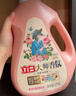 立白大師香氛洗衣液玫瑰花香潔凈柔順護(hù)衣持久留香低泡易漂洗實(shí)惠裝 【4斤】1kg*2袋大師香氛洗衣液 曬單實(shí)拍圖