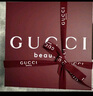 古馳（GUCCI）傾色絨霧唇膏505氣質(zhì)顯白口紅復(fù)古紅棕色七夕情人節(jié)禮物27/3/11 曬單實(shí)拍圖