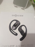 韶音（SHOKZ）【國(guó)家補(bǔ)貼】OpenFit Air T511開放式藍(lán)牙耳機(jī)掛耳式不入耳運(yùn)動(dòng)跑步非骨傳導(dǎo)七夕禮物 玄武黑 曬單實(shí)拍圖