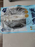 鴻順?三去海鱸魚(yú)3斤3條 去鱗去腮去內臟 國產(chǎn) 生鮮魚(yú)類(lèi) 源頭直發(fā) 曬單實(shí)拍圖