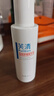 芙清祛痘舒緩精華液50ml*2 溫和清痘控油補水男女青春痘泛紅七夕禮物 曬單實拍圖