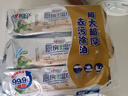 心相印廚房濕巾 40抽*3包 金裝去污去油廚房專(zhuān)用濕紙巾 新老包裝隨機發(fā) 曬單實(shí)拍圖