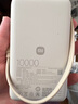 小米【3C認(rèn)證】自帶線充電寶10000 67W 移動(dòng)電源 65W自充 可上飛機(jī)/火車 可充手機(jī)平板筆記本耳機(jī) 小米自帶線充電寶 10000 67W 淺咖色 曬單實(shí)拍圖