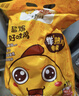 溫氏 供港鮮熟鹽焗雞1.4斤 農(nóng)家散養(yǎng)土雞 冷凍古法鹽焗雞熟食肉類 曬單實(shí)拍圖