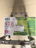 蒙?！拘迈r日期】全脂純牛奶250ml*24盒 中秋送禮盒裝 電商定制 曬單實(shí)拍圖