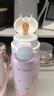 杯具熊（BEDDYBEAR）海浪雙飲保溫杯男女便攜杯套吸管水杯大容量學(xué)生杯子500ml美樂(lè )蒂 曬單實(shí)拍圖