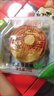 華美月餅禮盒中秋月餅大禮包雙黃純白蓮蓉經(jīng)典廣式多口味金秋送福810g 曬單實(shí)拍圖