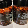 胖娃老四油潑辣子450克蘸料涼拌煮面川味紅油辣椒油熟油辣椒 微辣450克*1瓶+特辣450克*1瓶 曬單實拍圖