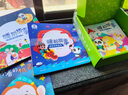 寶寶巴士繪本3-4歲睡前故事書(shū)寶寶睡前哄睡親子閱讀互動(dòng)趣味漫畫(huà)書(shū)籍幼兒?jiǎn)⒚衫L本早教機兒童生日禮物支持jojo赳赳點(diǎn)讀筆配套使用 睡前故事套盒/25冊 曬單實(shí)拍圖