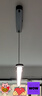Paulmann P德國柏曼護眼餐廳吊燈全光譜一字長條餐桌吧臺LED燈具簡約吊線燈 曬單實拍圖