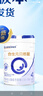 合生元（BIOSTIME）貝塔星 學(xué)齡前兒童奶粉 4段(3歲或以上) 消化吸收DHA  800克*4罐 曬單實(shí)拍圖