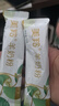 美羚（MEILING）美羚成人羊奶粉 中老年無(wú)蔗糖羊奶粉整箱裝400g*12袋 曬單實(shí)拍圖