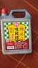 廚邦醬油 味極鮮醬油 生抽【特級黃豆醬油】1.43L 釀造醬油 調味品 曬單實(shí)拍圖