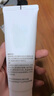 芙清水楊酸煥顏美膚潔面100g洗面奶去黑頭粉刺閉口控油溫和教師節禮物 曬單實(shí)拍圖