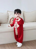 G.DUCKKIDS小黃鴨滿(mǎn)月嬰兒衣服春秋新生兒連體衣中國風(fēng)百天男女寶寶周歲禮服 紅色金鎖禮服+掛件 66cm 66碼0-3月建議寶寶4-6公斤 曬單實(shí)拍圖