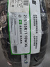玲瓏輪胎215/55R17 98W 玲瓏臻選 UD 適配起亞K4/名圖 曬單實(shí)拍圖