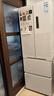 東芝（TOSHIBA）420小法式冰箱四開(kāi)門(mén)雙開(kāi)門(mén)高容全嵌入式一級能效國家補貼低能耗家用新品電冰箱 GR-RF420WI-PM171織瑾白 曬單實(shí)拍圖