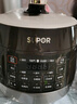 蘇泊爾（SUPOR）鮮呼吸IH電壓力鍋5L家用智能自動(dòng)排氣304精鋼球釜SY-50HC8033Q雙膽電飯煲高壓鍋4-6人 曬單實(shí)拍圖