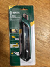 世達（SATA）電工包耐磨防水工具袋大容量單肩包工具包 16