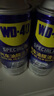 WD-40 擋風(fēng)玻璃油膜去除劑 車窗清潔劑去油膜清潔膏除油膜300ml*2 曬單實(shí)拍圖