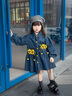G.DUCKKIDS女童春裝洋氣牛仔外套2025新款兒童網(wǎng)紅公主連衣裙女寶寶休閑風(fēng)衣 牛仔藍aeacica 120 cm 曬單實(shí)拍圖