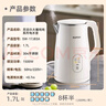 蘇泊爾（SUPOR）電水壺燒水壺保溫一體1.7L電熱水壺 5段調(diào)溫家用恒溫母嬰沖奶粉觸控開水壺304不銹鋼 SW-17J83A 曬單實拍圖