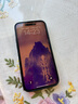 森雅碩【2片裝】適用蘋(píng)果15/16鋼化膜 iPhone15/16promax手機膜抗藍光護眼膜全屏覆蓋高清抗指紋超薄防摔 2片裝【超清晶鉆膜】抗指紋 蘋(píng)果15promax 曬單實(shí)拍圖
