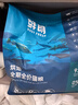 鮮朗低溫烘焙全價(jià)無(wú)谷貓糧禽肉魚肉兔肉口味幼貓糧主食凍干糧 烘焙貓糧(禽肉)6kg 曬單實(shí)拍圖