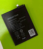 品勝（PISEN）電池適用于華為P30Pro手機P9/P10/P20/P30青春版P40更換p20pro商務(wù)手機電池板 Mate40/Mate40e電池【需引導開(kāi)機】 自主安裝(配工具包) 曬單實(shí)拍圖