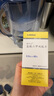 【原研藥】3盒裝 格華止 鹽酸二甲雙胍片 0.5g*60片/盒 曬單實(shí)拍圖
