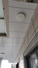 飛利浦（PHILIPS）LED三防吸頂燈IP40防潮防塵防蚊防蟲臥室陽臺燈12W白光5700K尺寸220mm 曬單實(shí)拍圖