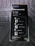 松下（Panasonic）【政府補貼】便攜式家用旅行燒水杯 藍色 雙層不銹鋼 隨行沖奶泡茶辦公室養生保溫杯NC-K501ASQ 曬單實(shí)拍圖