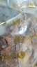 傾海之宴 精選墨魚(yú)干 S3 200g 淡曬目魚(yú)干烏賊干 海鮮特產(chǎn)海產(chǎn)品干貨 曬單實(shí)拍圖
