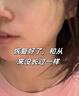 FLYMAN點(diǎn)痣膏水疤痕修復(fù)去痣點(diǎn)痣膏點(diǎn)疣水醫(yī)用專(zhuān)用膏藥官方正品祛痣膏 套裝一:【點(diǎn)痣+修復(fù)】一盒 痣準(zhǔn)掉 祛斑潤(rùn)膚美容院專(zhuān)用不留疤不留坑 曬單實(shí)拍圖