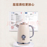 KGMT燒水壺復(fù)古開(kāi)水壺家用1.8L大容量316L不銹鋼食品母嬰級(jí)電熱水壺 1.8L 艾芙瑞白 KGMT 曬單實(shí)拍圖