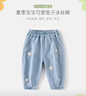 班喜迪女童牛仔褲秋裝2025新款洋氣寶寶冰絲褲子兒童薄款束腳休閑褲秋季 藍色 130 曬單實(shí)拍圖