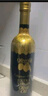 歐麗薇蘭（Olivoila） 高多酚特級初榨橄欖油750ML 原裝進(jìn)口食用油健康家用炒菜 750mL*1瓶 曬單實(shí)拍圖