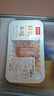 鮮京采【冰鮮羊肉】原切鮮羊肉串200g 生鮮鮮肉 曬單實(shí)拍圖