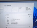 華碩（ASUS）全家桶 i5 12400F/12600KF/RTX4060/4060Ti/5060 Ti主機(jī)游戲臺(tái)式組裝電腦主機(jī)整機(jī)DIY組裝機(jī) 二：13400F丨華碩RTX5060丨白色 組裝機(jī) 曬單實(shí)拍圖
