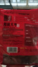 新邊界 和田大棗500g*2 新疆特產(chǎn)國標一級六星紅棗駿棗子山姆同等級 曬單實(shí)拍圖