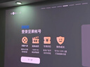 堅果投影（JMGO）N5 Ultra Max 4K超高清三色激光云臺投影儀 變焦自動(dòng)移軸家用智能高清家庭影院投影機 曬單實(shí)拍圖