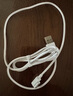品勝充電線(xiàn)兒童電話(huà)手表充電器線(xiàn)磁吸式適用小天才Z9少年版Z10/Z9/Z8/Z8A/Z7/Z7S/Z7A/Z6A/Z6S通用 曬單實(shí)拍圖
