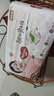 好奇（Huggies）鉑金裝小桃褲紙尿褲S96片(4-8kg)新生兒小號尿不濕【透爽散熱】 曬單實拍圖
