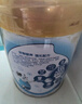 伊利QQ星榛高兒童奶粉(3-12歲)【高鈣+乳鐵蛋白】 700g（贈(zèng)成長(zhǎng)高鈣奶粉） 曬單實(shí)拍圖