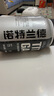 諾特蘭德tg增肌粉乳清蛋白粉瘦人健身運動(dòng)男女健肌增重營(yíng)養粉蛋白質(zhì)粉官方 3.5磅 香草味【送肌酸片+搖杯】 曬單實(shí)拍圖